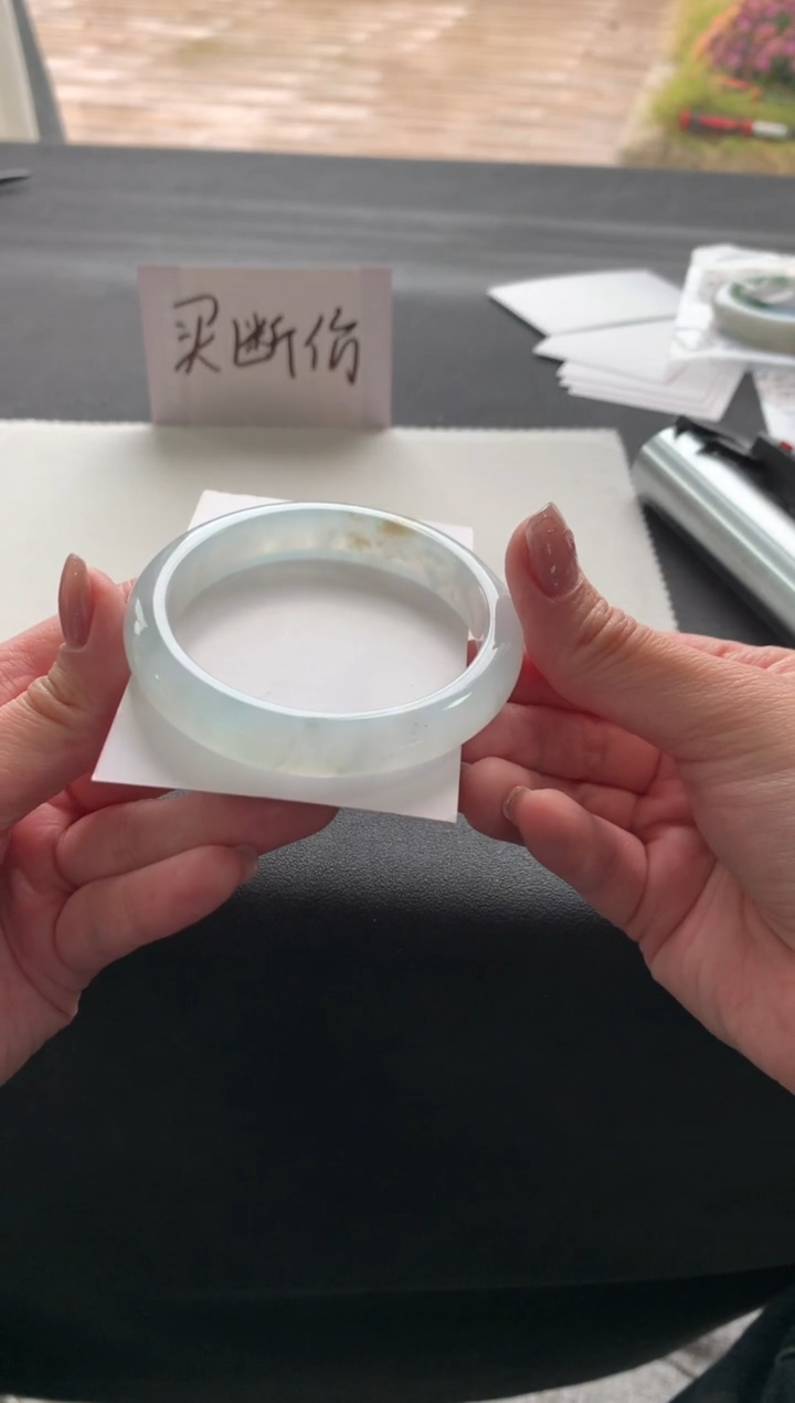 【闪购商品】翡翠手镯未镶嵌56.5正圈买断