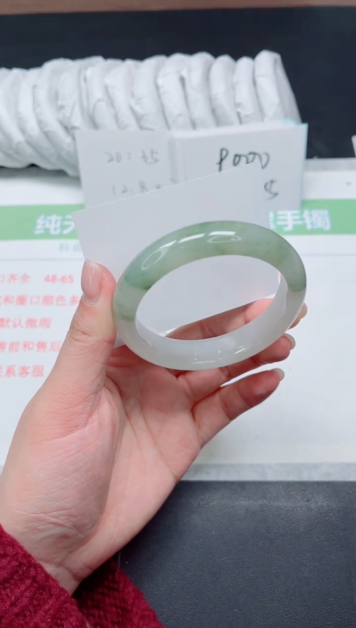 【闪购商品】石英质玉手镯未镶嵌592-58.5