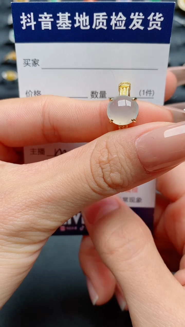 【闪购商品】翡翠戒指银S925镶嵌...........