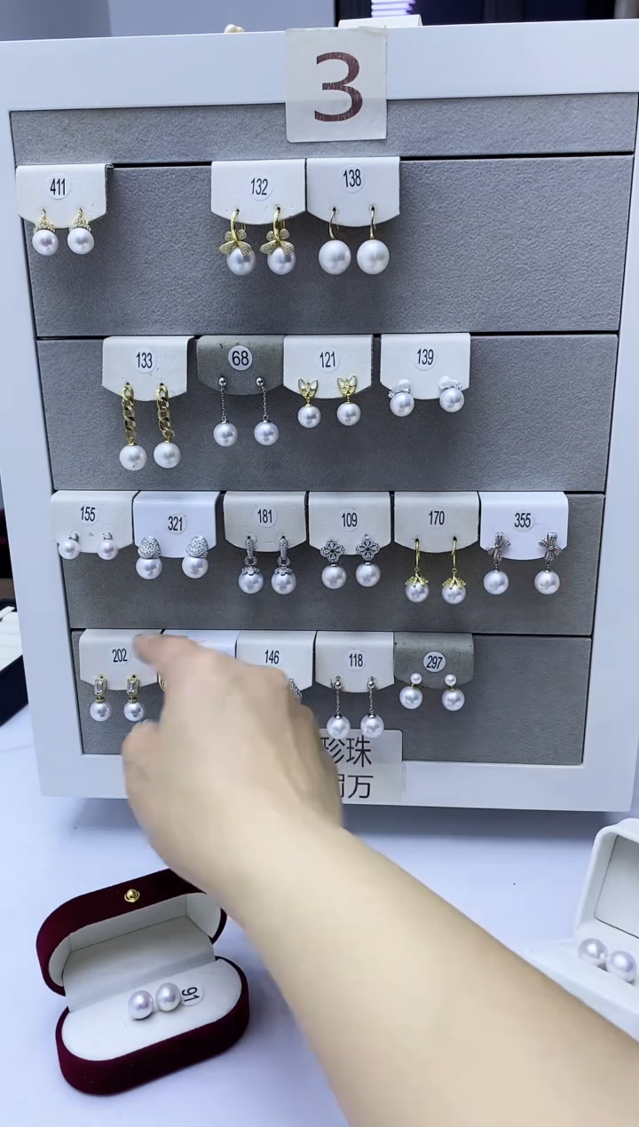 【闪购商品】淡水珍珠耳饰银S925镶嵌132