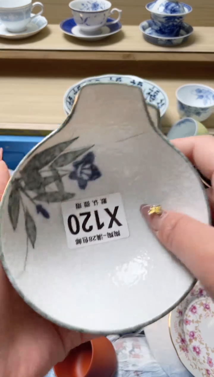【闪购商品】杯瓷器瓷器瓷器瓷器X120