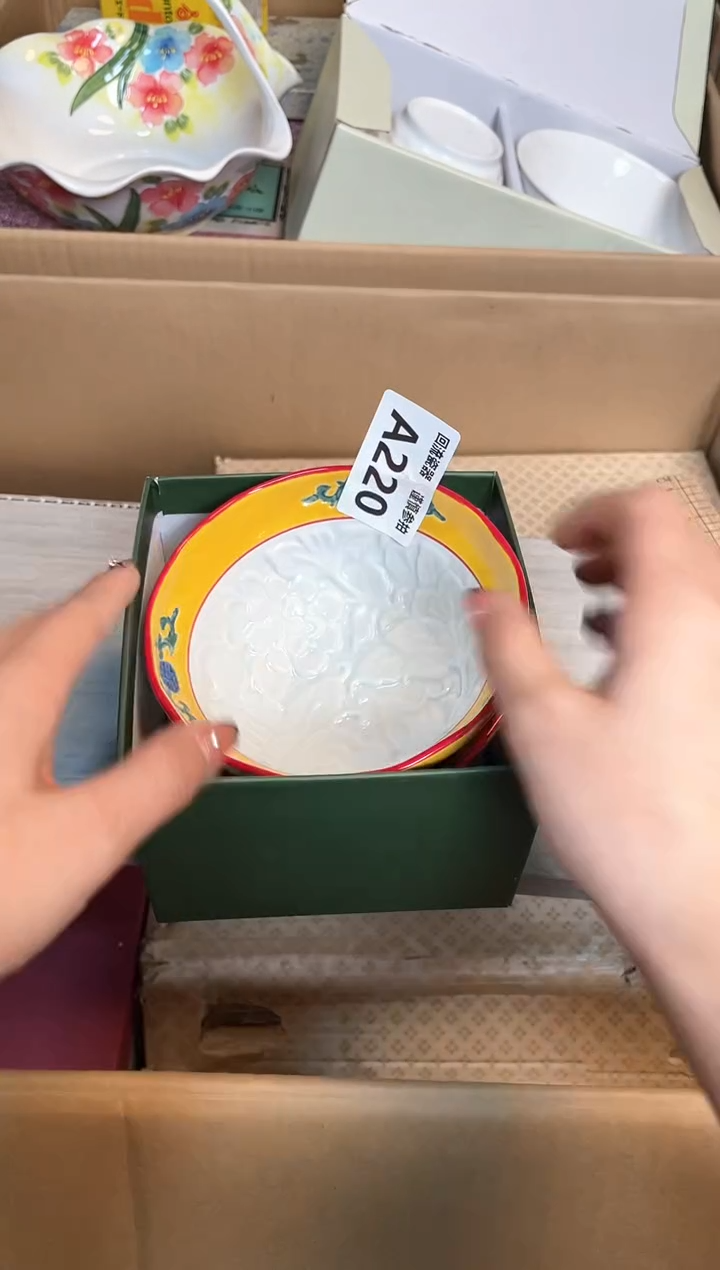 【闪购商品】闪购闪购闪购闪购