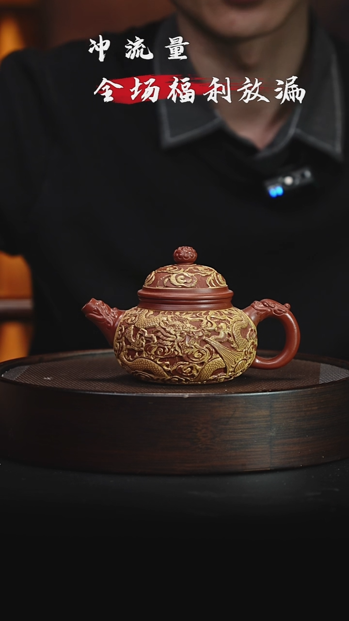 茶壶紫砂宜兴紫砂壶紫砂壶126