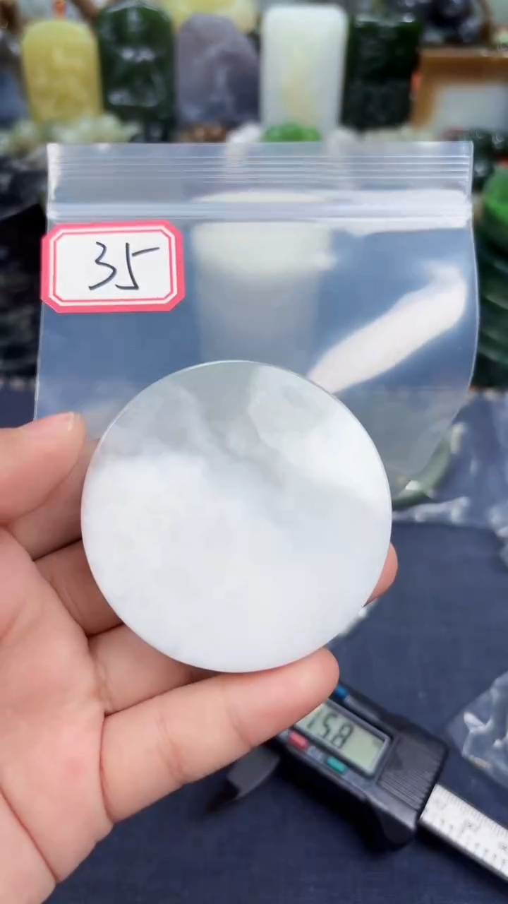 颈饰未镶嵌和田玉和田玉