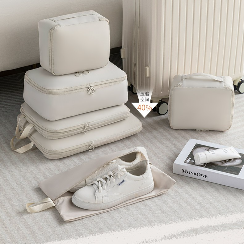 【六件套】旅行收纳衣服压缩行李箱整理分装行李箱收纳袋整理包