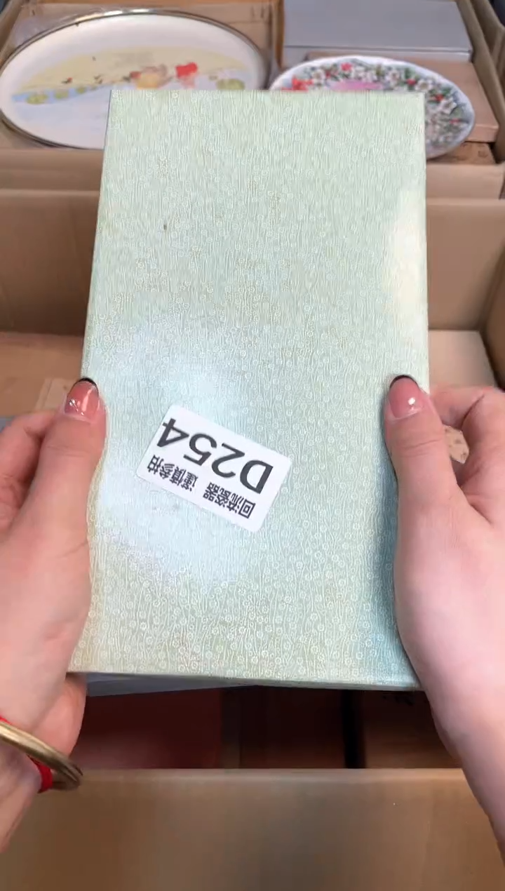 【闪购商品】闪购闪购闪购闪购