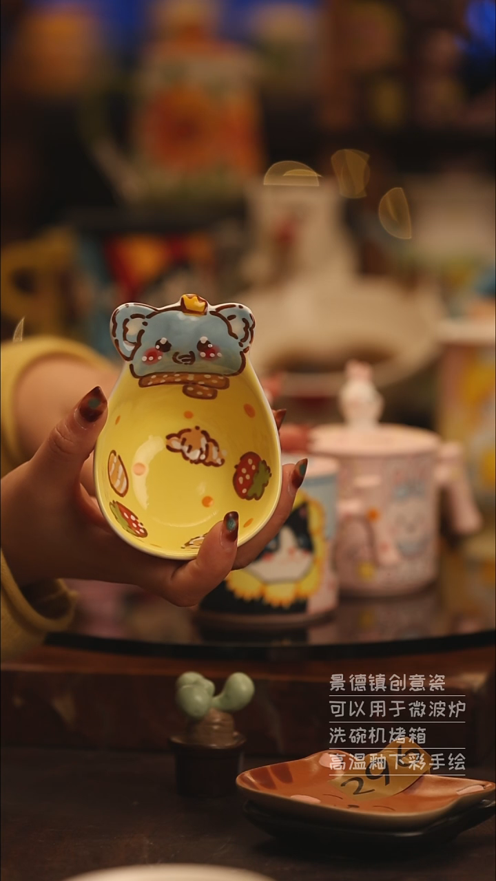 陶瓷景德镇可爱陶瓷釉下彩绘设计师款