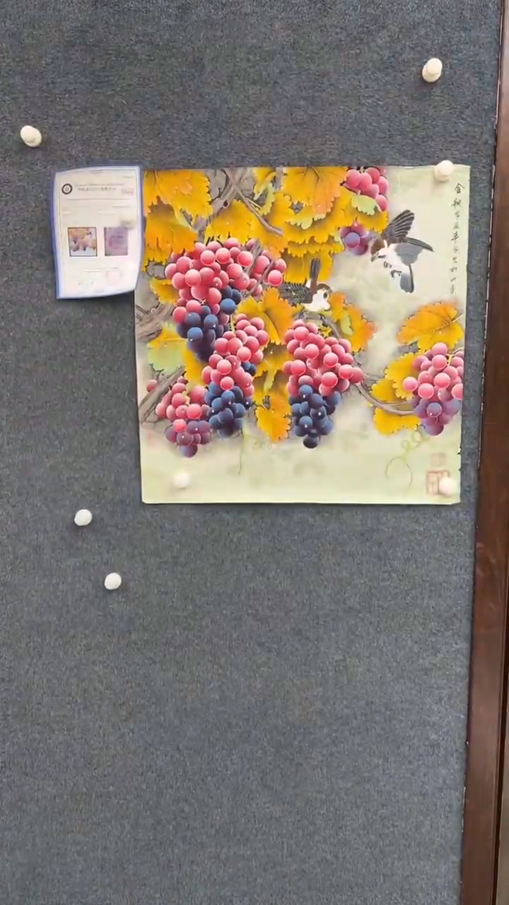 【闪购商品】国画2.8-黄春香-葡萄斗方35