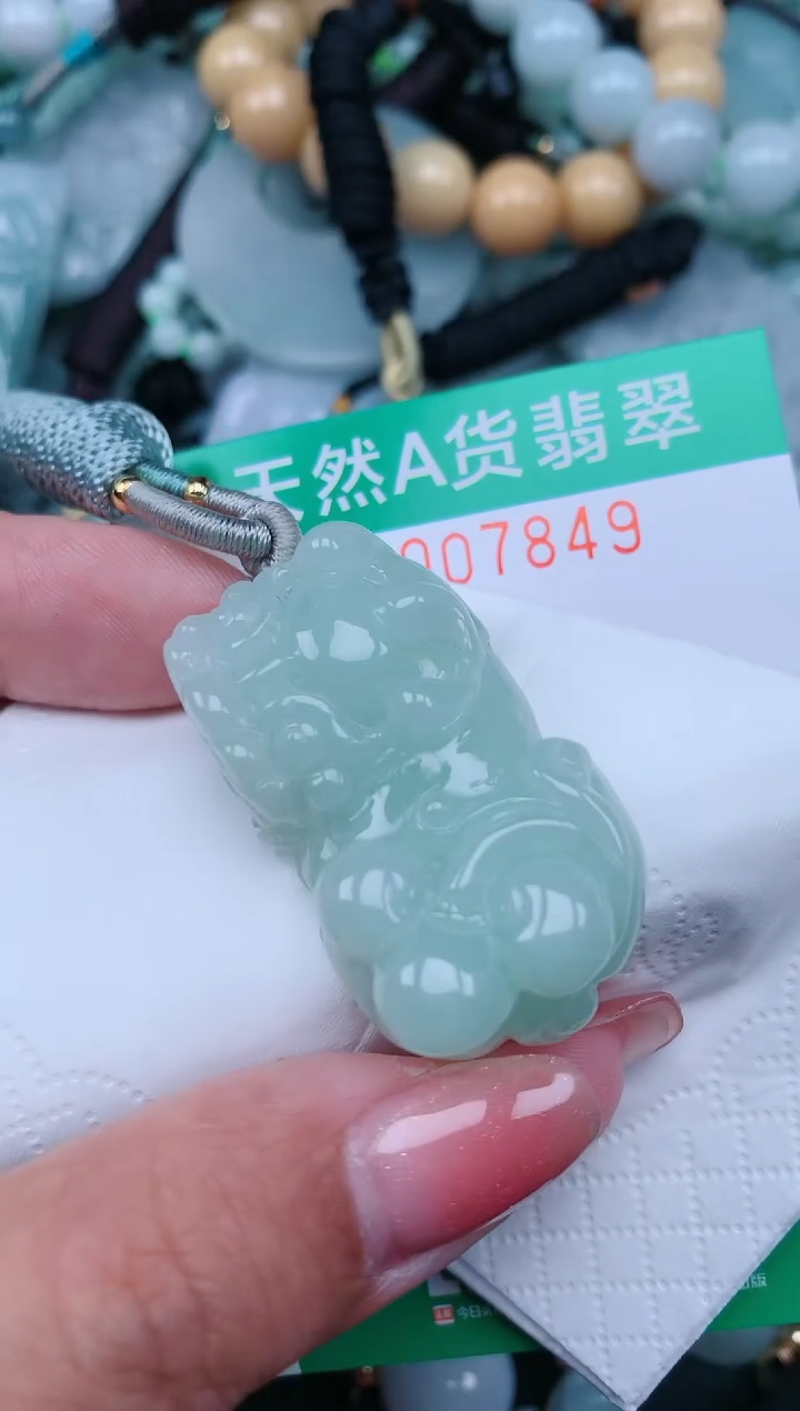 【闪购商品】翡翠颈饰未镶嵌.0007849