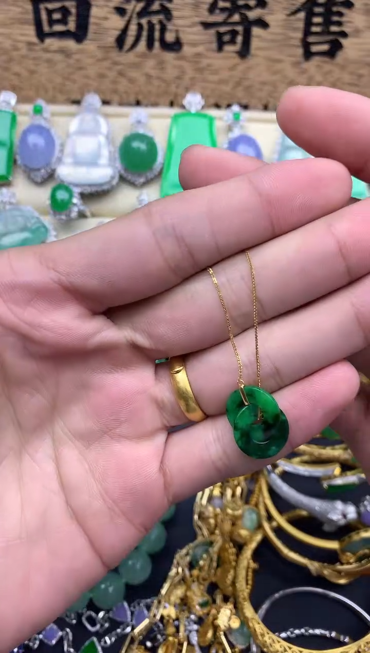【闪购商品】翡翠颈饰18K金镶嵌175--中国好珍宝