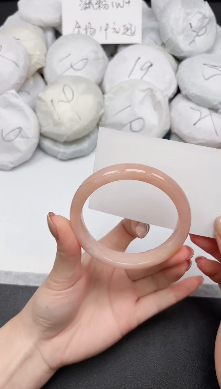 未镶嵌手镯石英质玉301/5960