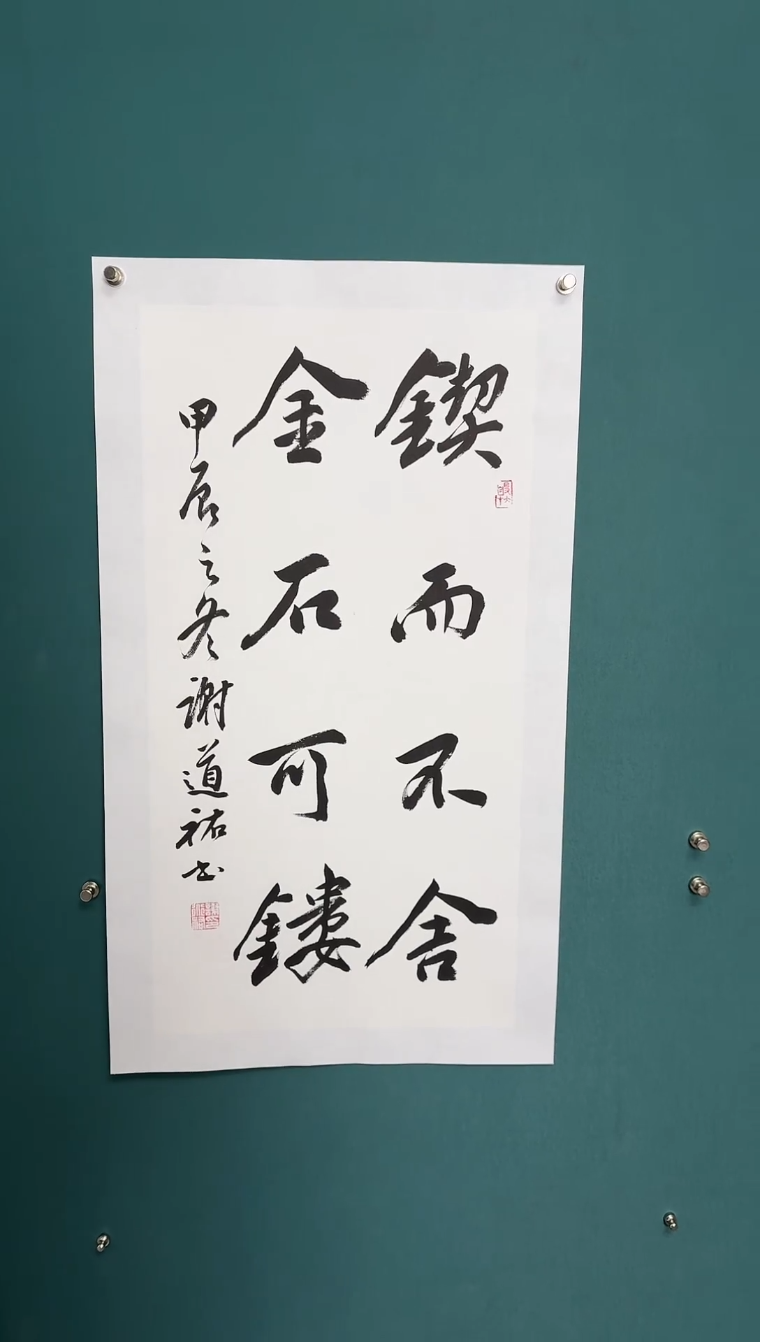 【闪购商品】传统民间艺术-年画