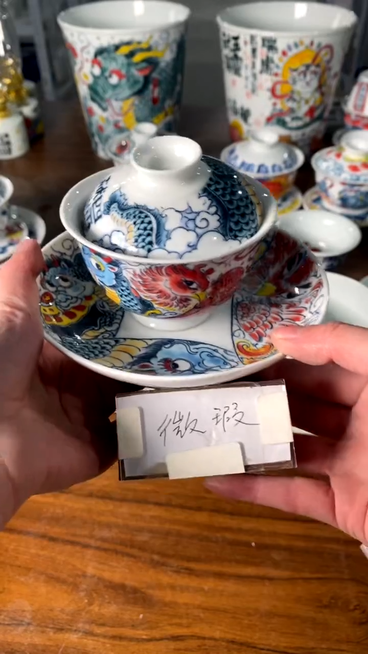 【闪购商品】昨明陶瓷（微瑕）