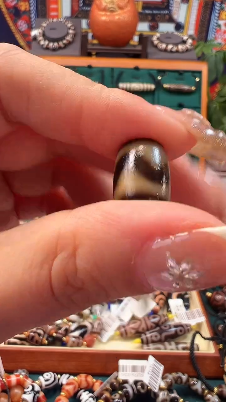 玛瑙/玉髓颈饰未镶嵌79.（微瑕随机发货）