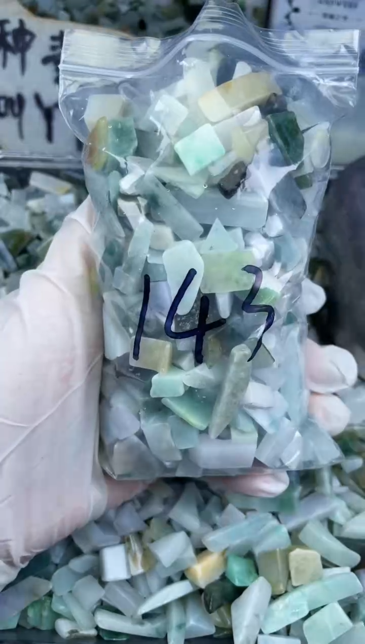 【闪购商品】翡翠颈饰未镶嵌天然翡翠小号500克143