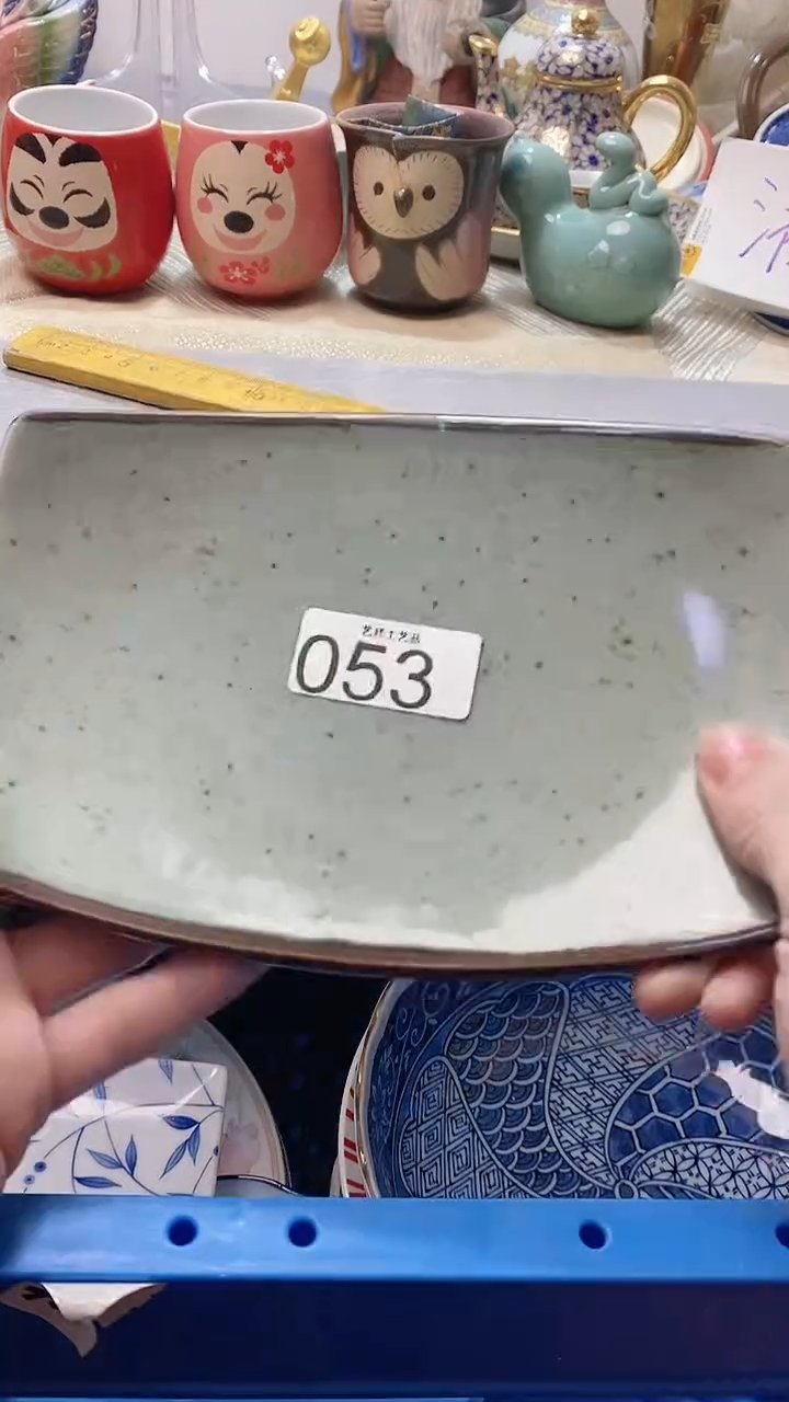 瓷片欣**荣053瓷片瓷片瓷片瓷片