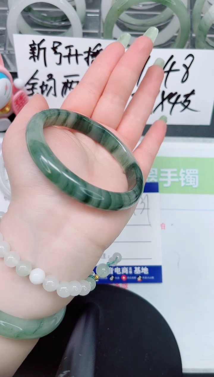 【闪购商品】石英质玉手镯未镶嵌a131