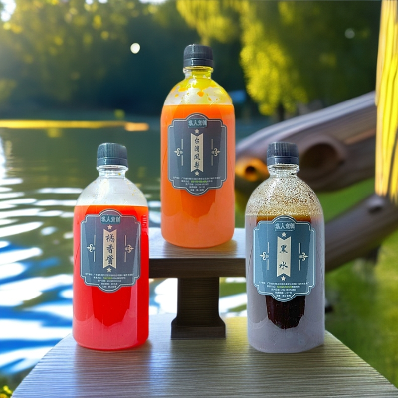 私人定制罗非开胃套餐钓鱼添加剂罗非黑坑竞技野钓罗非钓鱼小用品