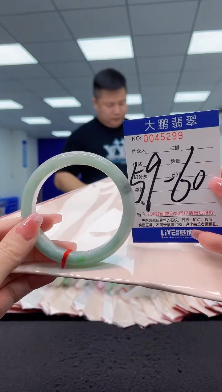 【闪购商品】翡翠手镯未镶嵌AAAAAAAAAA