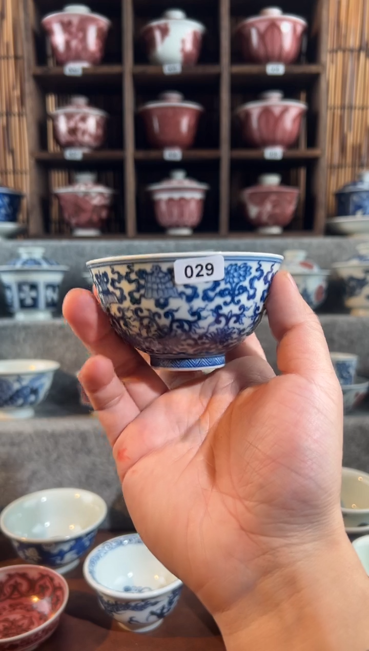 【闪购商品】029天禄言瓷八宝杯子