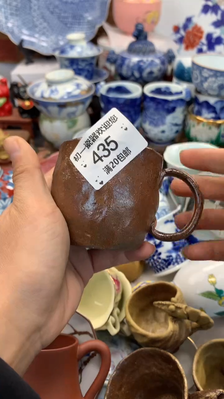 【闪购商品】瓷片啊啊啊啊啊啊啊啊啊啊