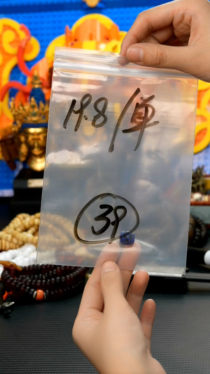 【闪购商品】莲花菩提吊坠39 藏传原生态搭配饰品（多样性）