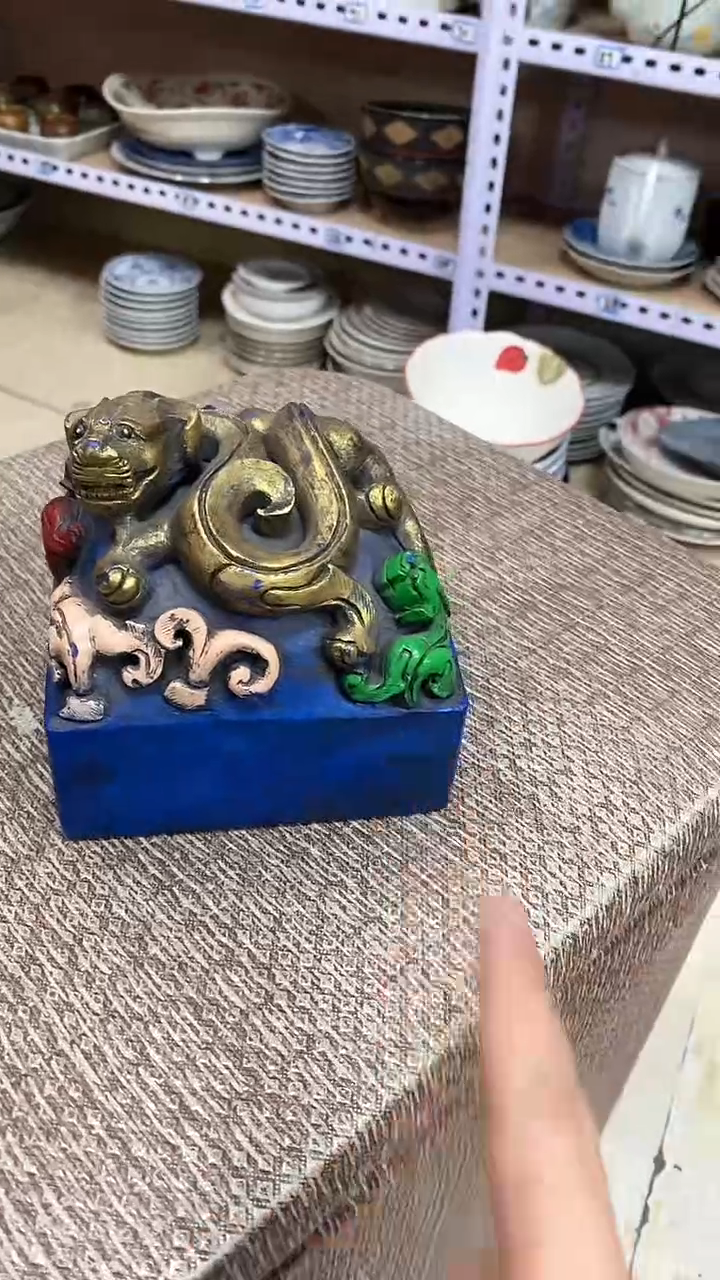 【闪购商品】杯十元包邮恭喜发财