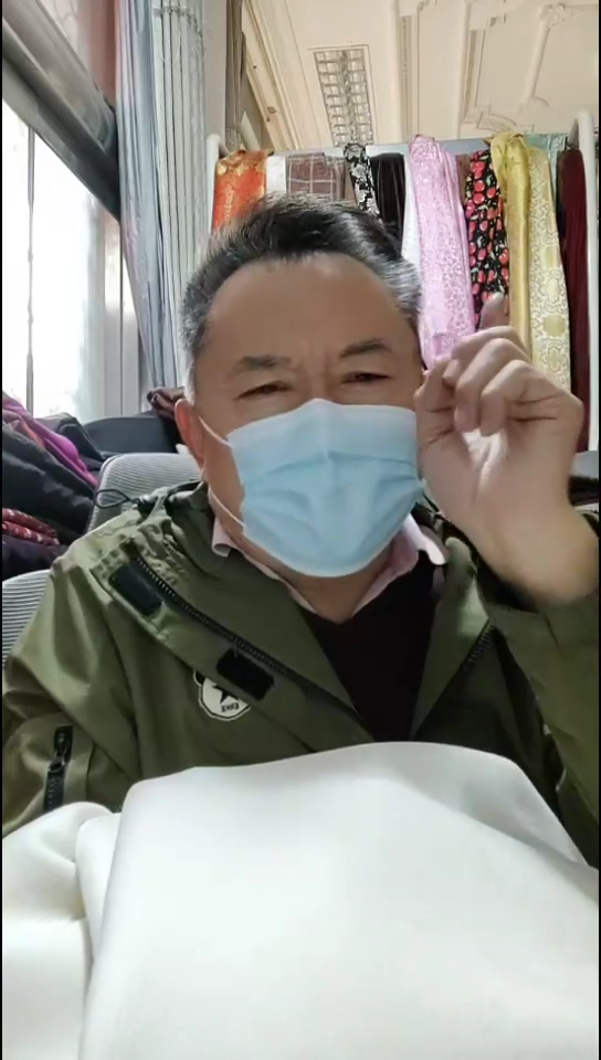 白色人字纹双面布料