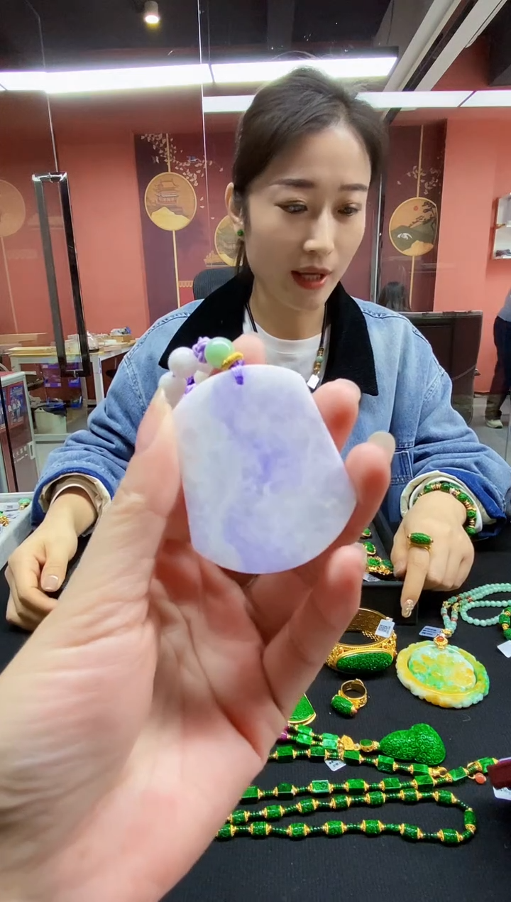 颈饰未镶嵌翡翠吊坠