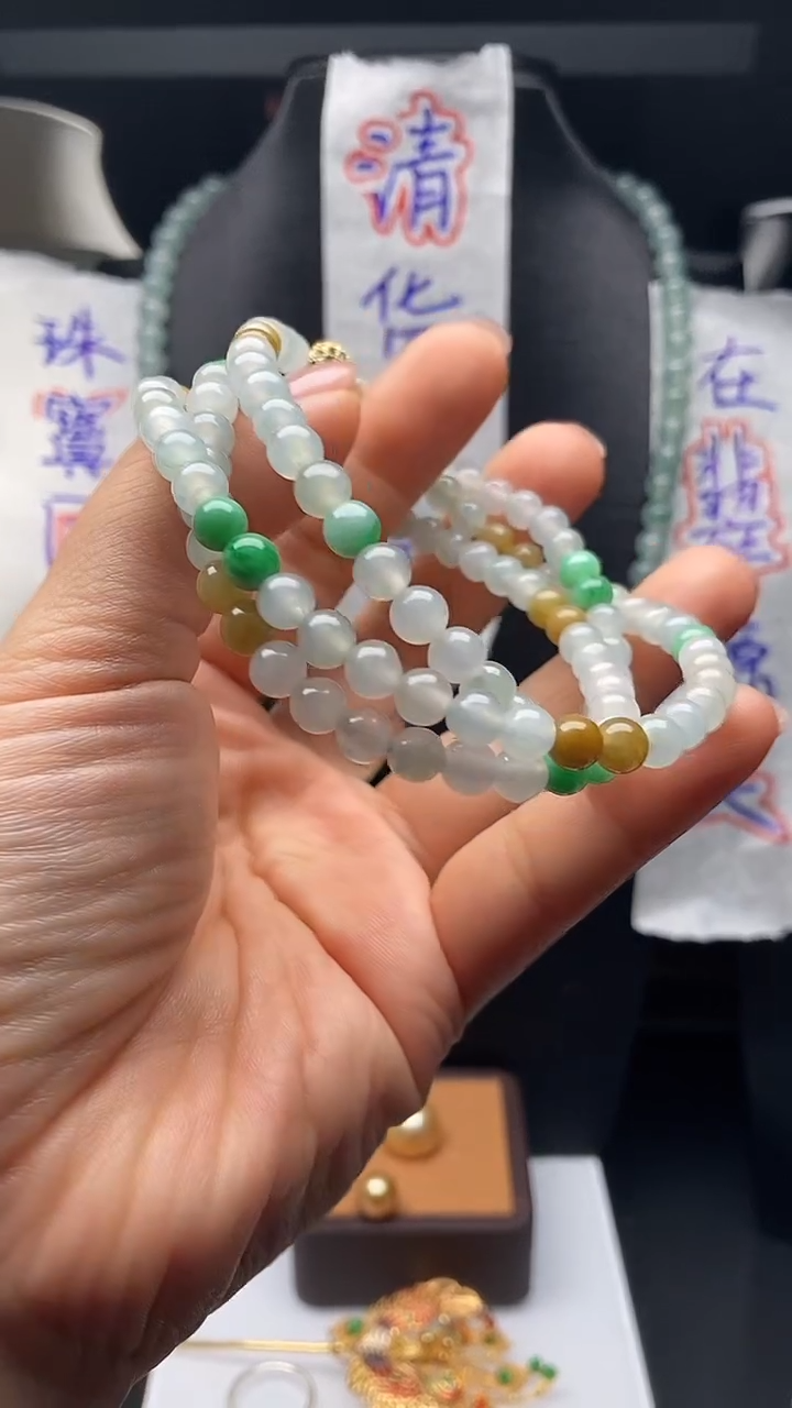 未镶嵌定制翡翠5.8mm 百搭长项链