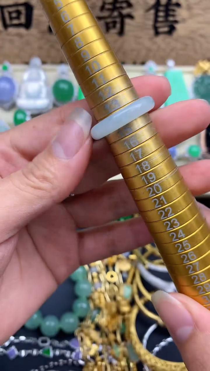 【闪购商品】翡翠戒指未镶嵌183-中国好珍宝