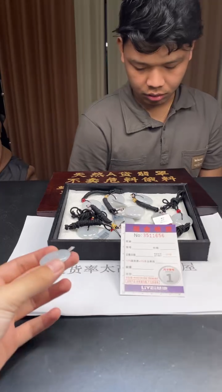 未镶嵌挂件翡翠多样性发其一拍一发一1656