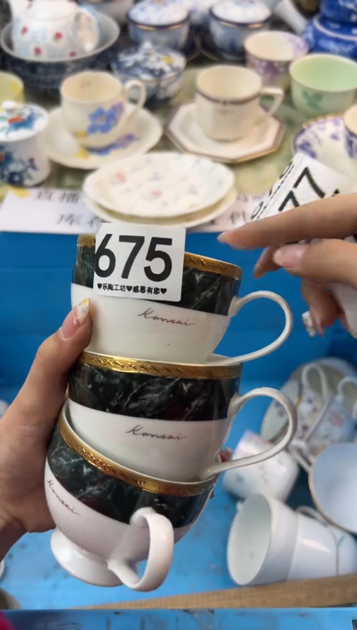 瓷片676.............