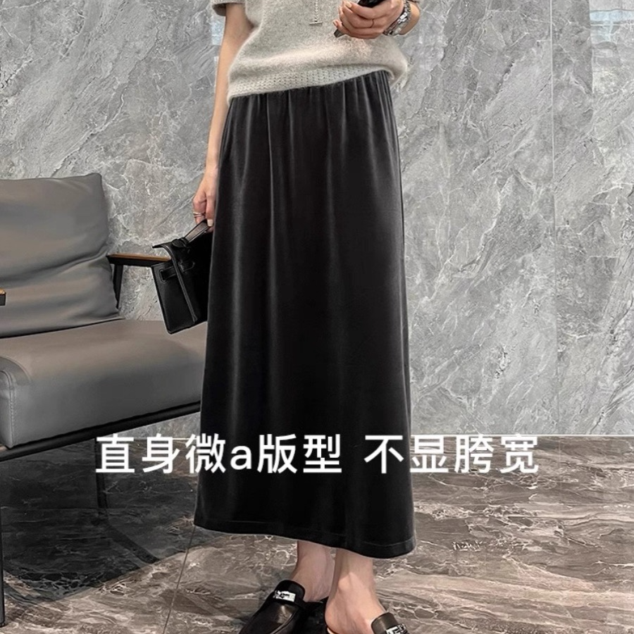 0767 金丝绒半身裙高腰垂感复古开叉中长款显瘦一步裙C4 C1 C2