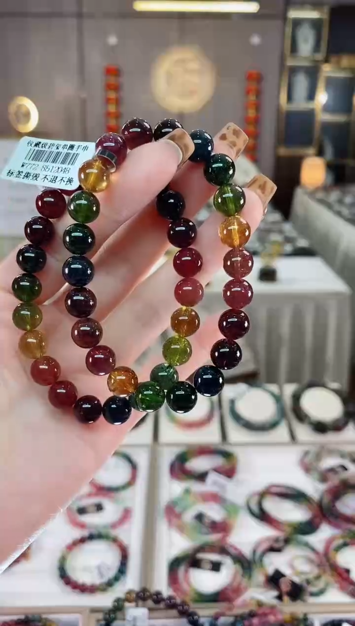 【闪购商品】帝王彩虹单圈手串8mm+未镶嵌碧玺dan多样性发货一条