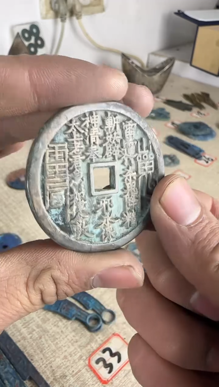 【闪购商品】鼎世藏馆6666666666666