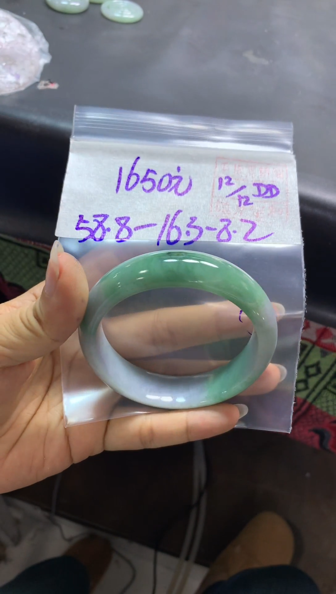 未镶嵌定制翡翠全34#1650元多样性拍一发一毛货抛光