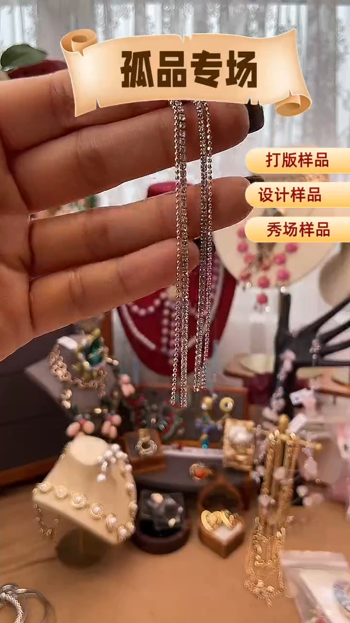 合金锆石合金锆石R-3064