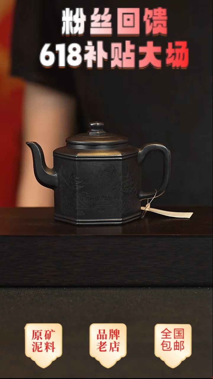 茶壶紫砂宜兴高端紫砂壶