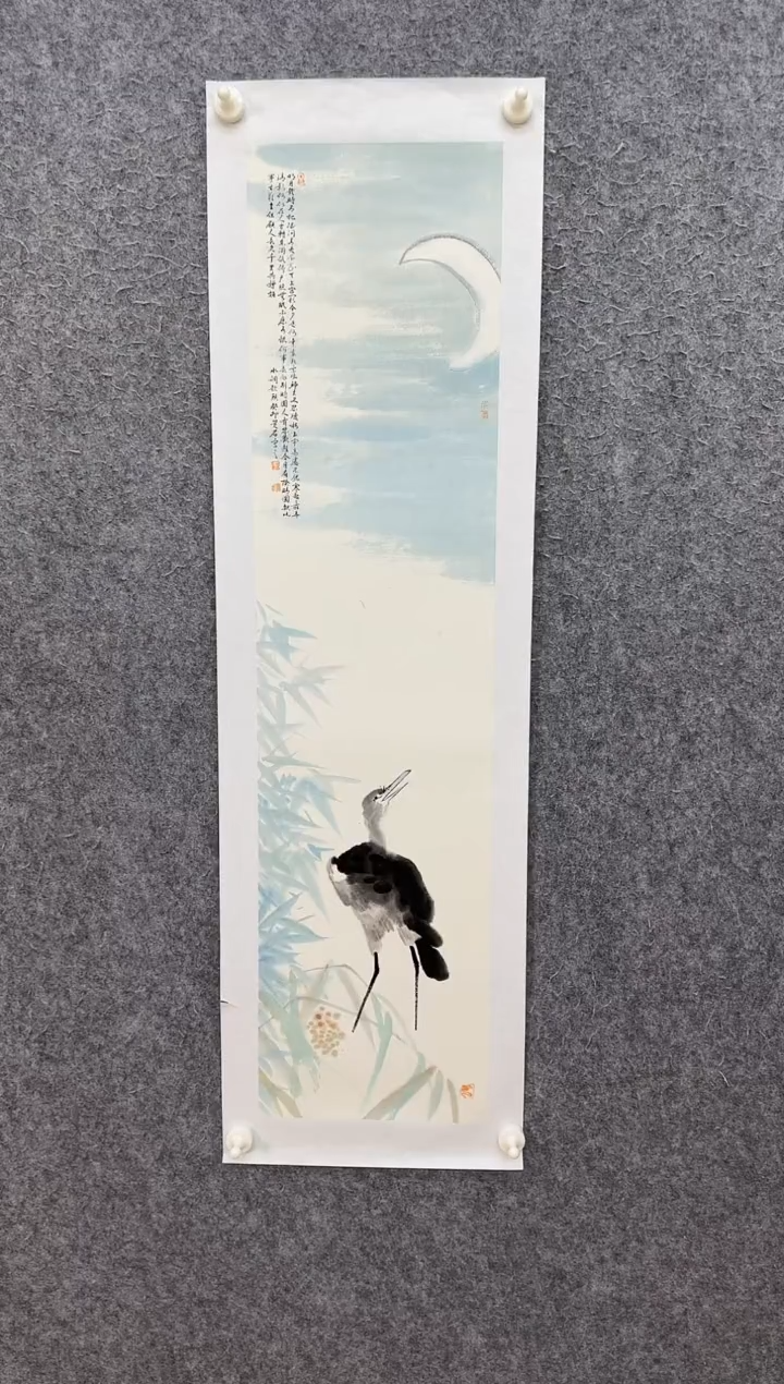 【闪购商品】国画ST-LZQ老师绘画作品