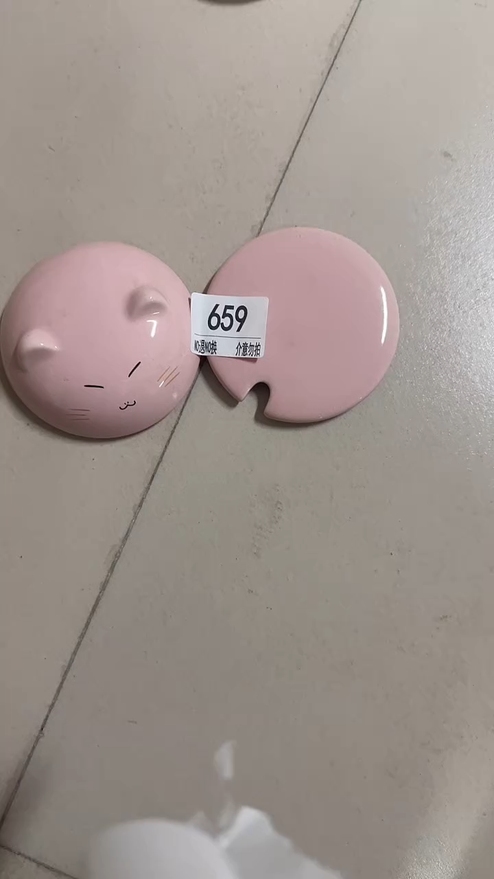 陶瓷手柄款微瑕四单包邮659