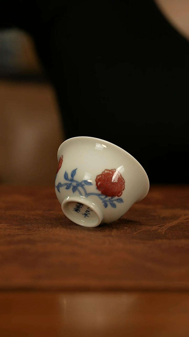 【闪购商品】瓷片璟宣堂            