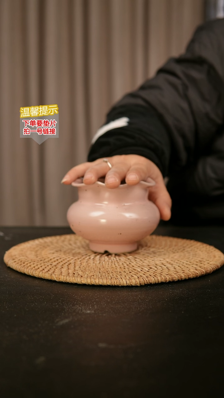 瓷片内口径约7-7.5 外高约8