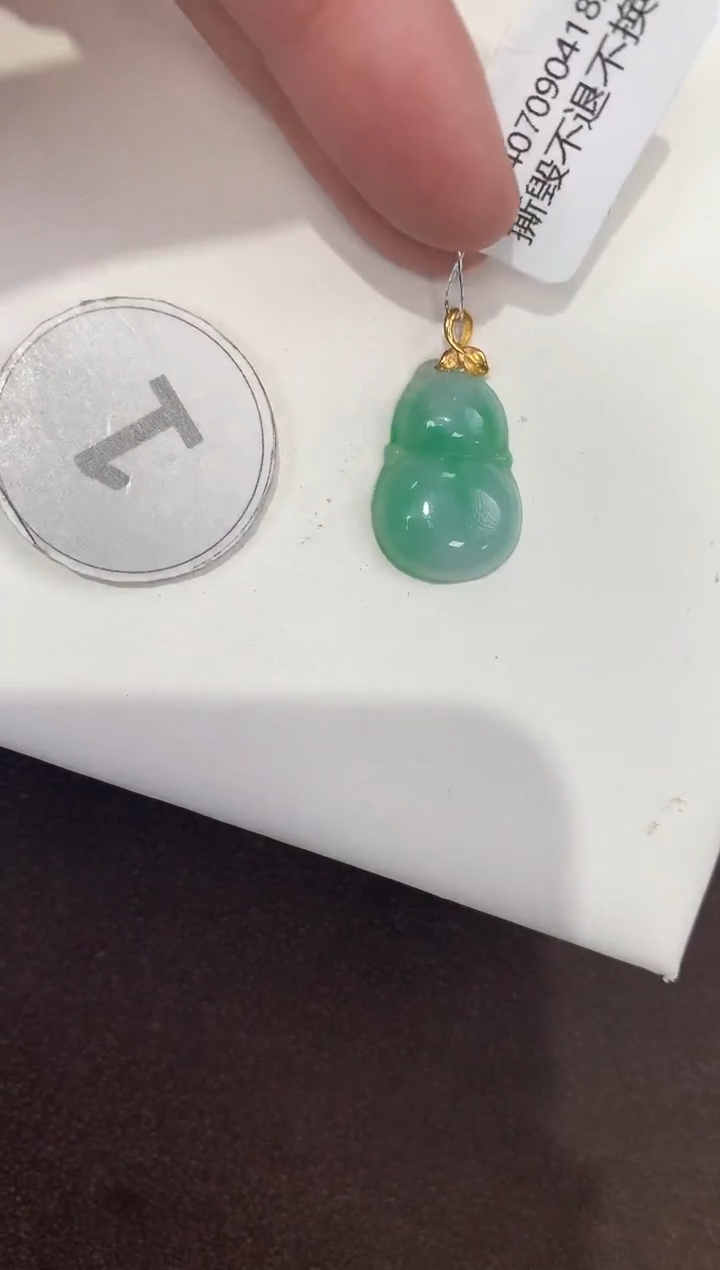 颈饰18K金镶嵌翡翠天然缅甸A货翡翠