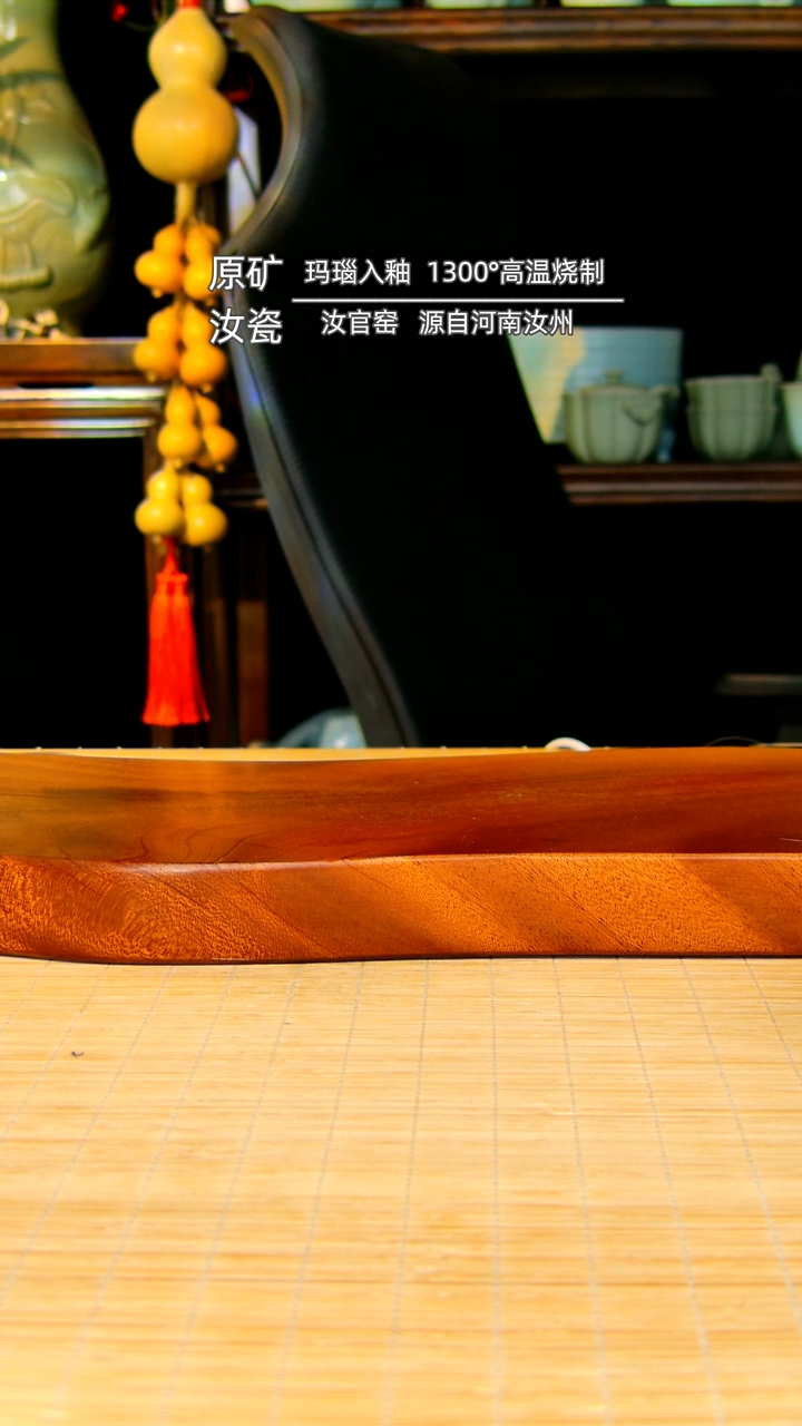 【闪购商品】瓷片补发鸡心杯...........