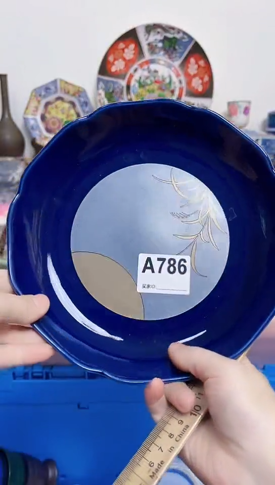 西*全场满18元包邮786