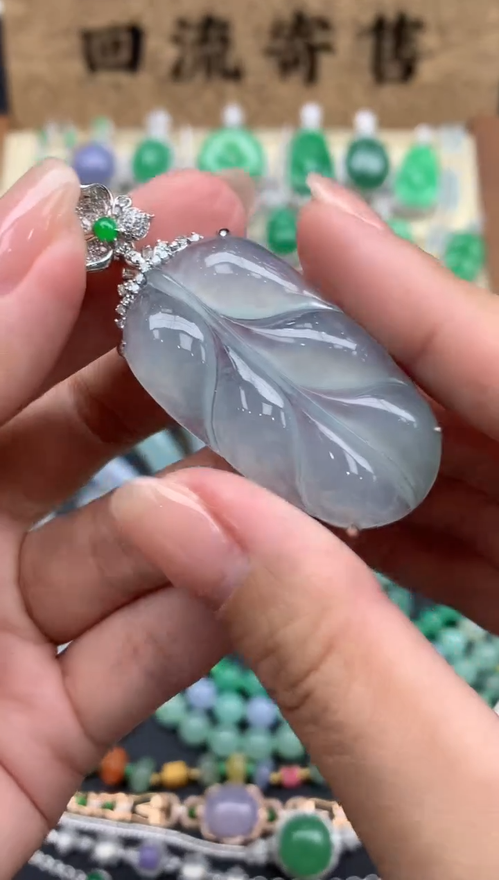 【闪购商品】翡翠颈饰18K金镶嵌493-中国好珍宝