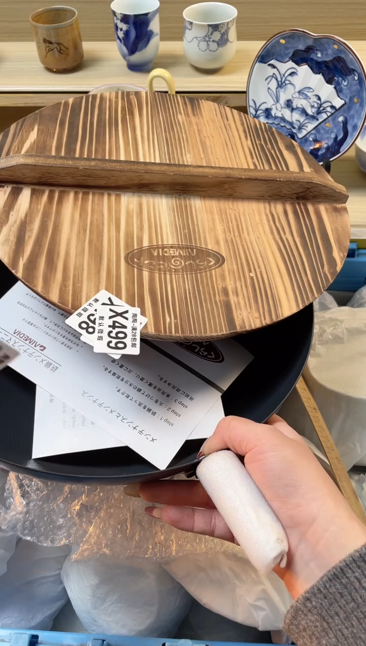 【闪购商品】杯瓷器瓷器瓷器瓷器X499