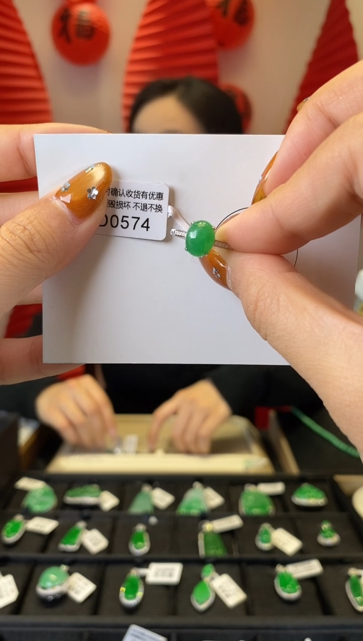 【闪购商品】翡翠戒指18K金镶嵌D0574 戒指 含运营费