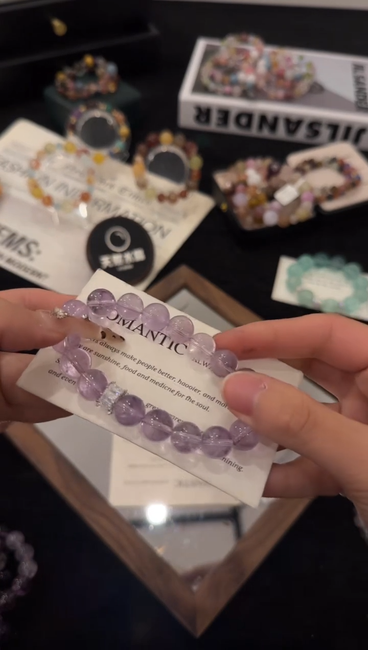 合金手链水晶紫水晶x3388